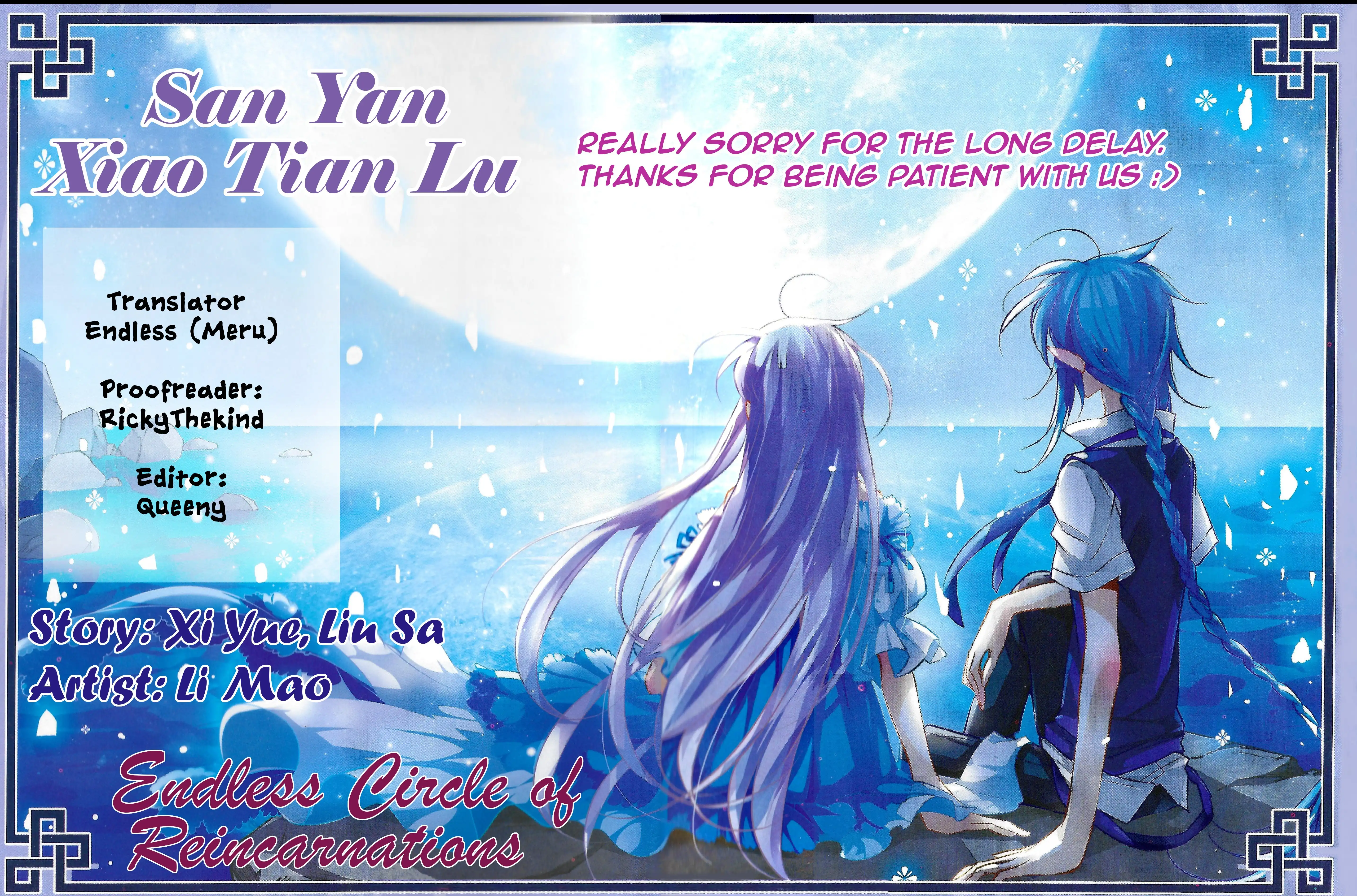 San Yan Xiao Tian Lu Chapter 149 1